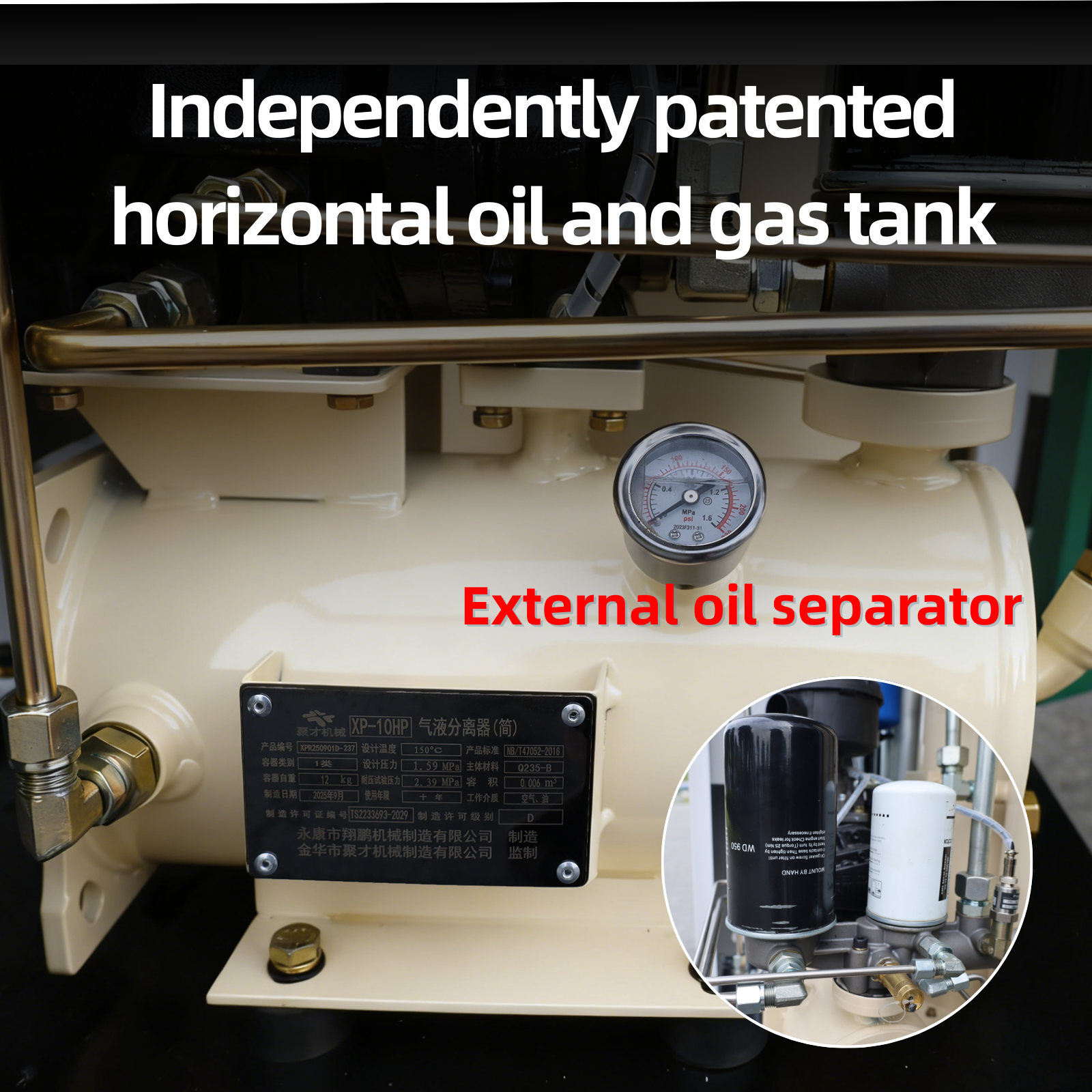 1. KC2 Series Mini Air Station (Power Range 7.5 HP – 30 HP) - Image 13